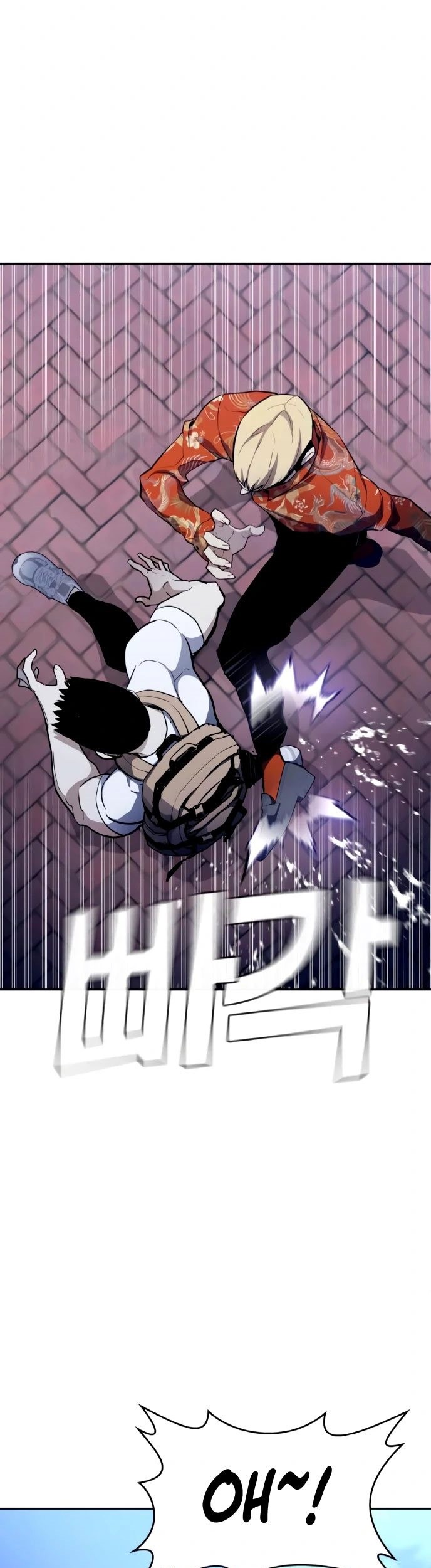 Ranker (2022) Chapter 02 Gambar 22