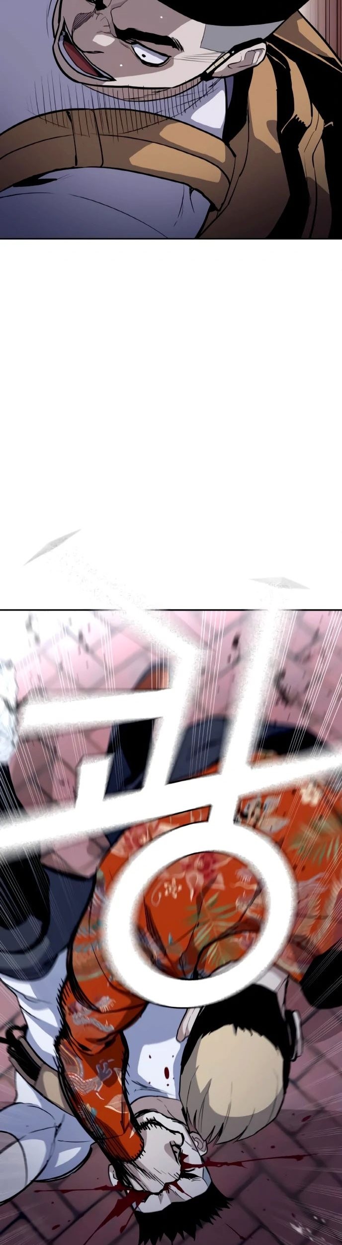 Ranker (2022) Chapter 02 Gambar 26