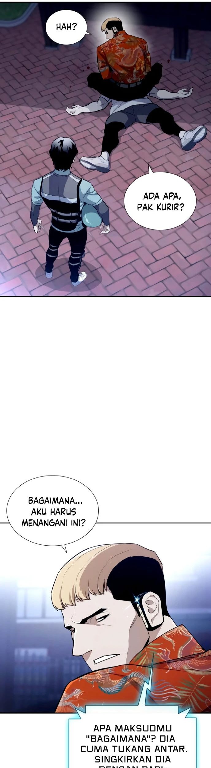 Ranker (2022) Chapter 02 Gambar 34