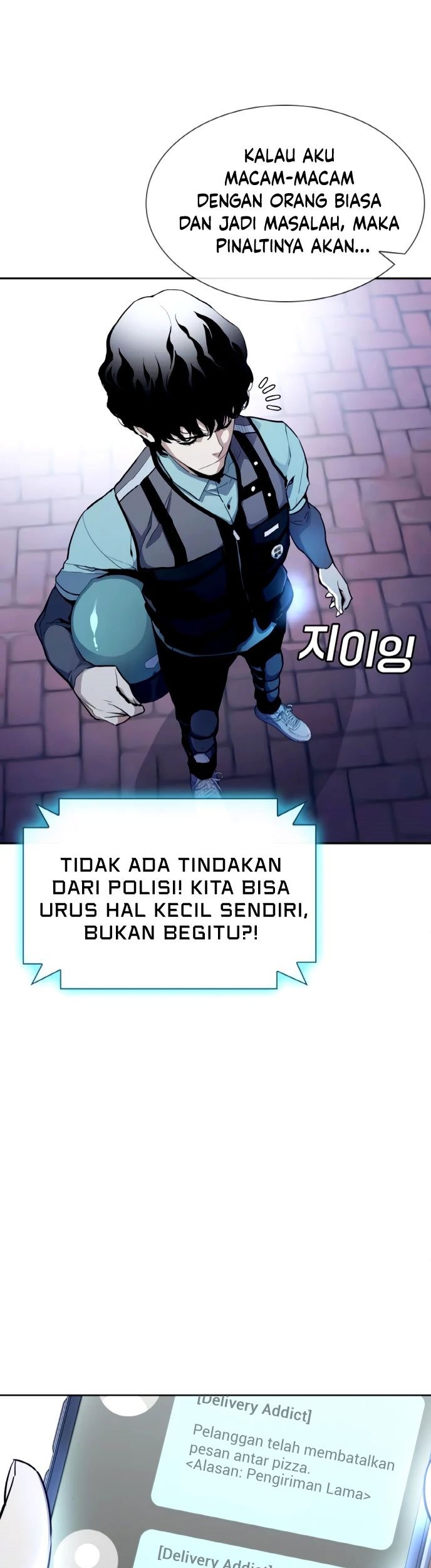 Ranker (2022) Chapter 02 Gambar 36