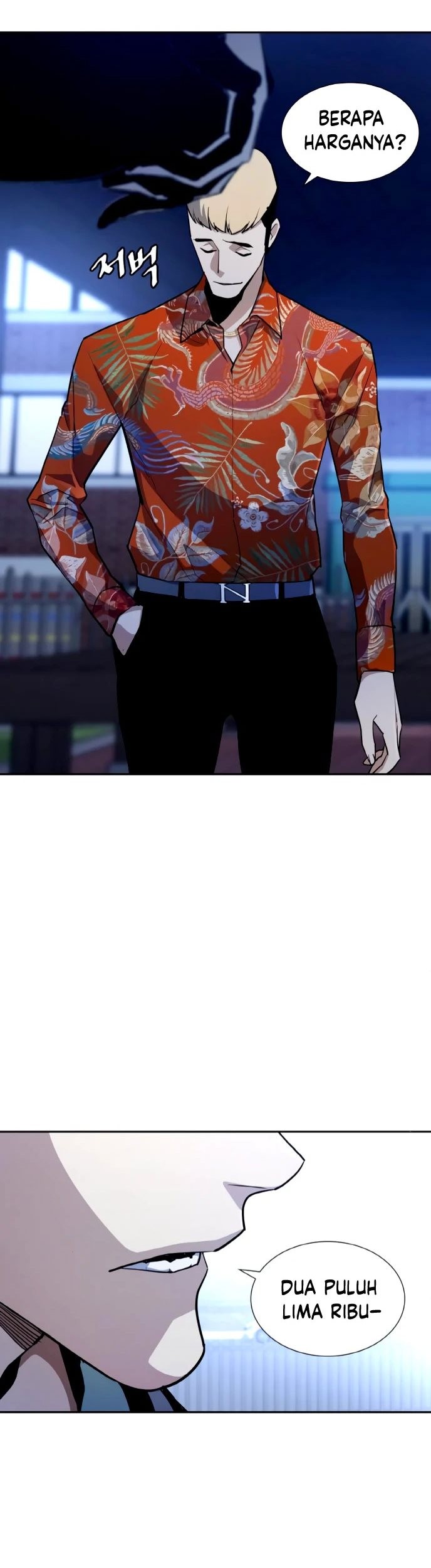 Ranker (2022) Chapter 02 Gambar 40