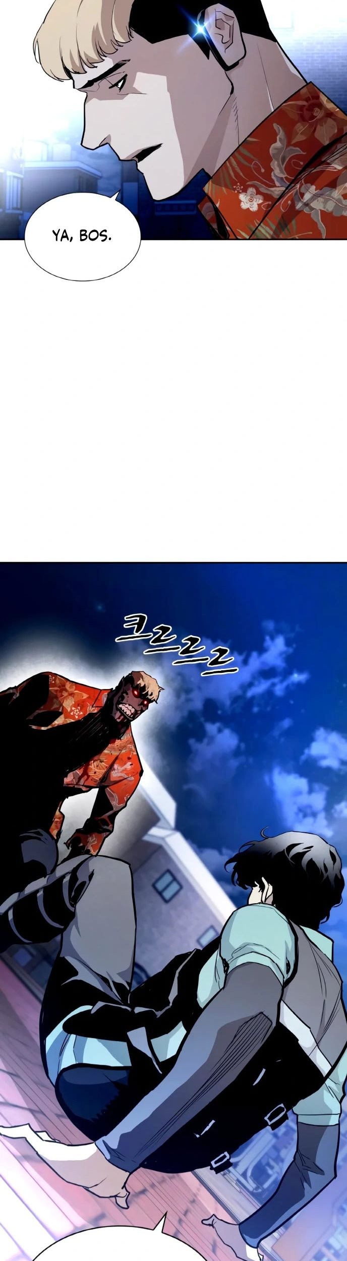 Ranker (2022) Chapter 02 Gambar 72