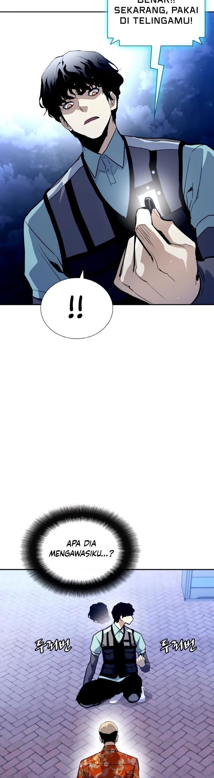 Ranker (2022) Chapter 02 Gambar 80