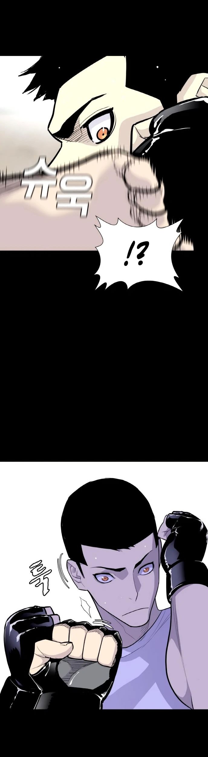 Ranker (2022) Chapter 02 Gambar 104