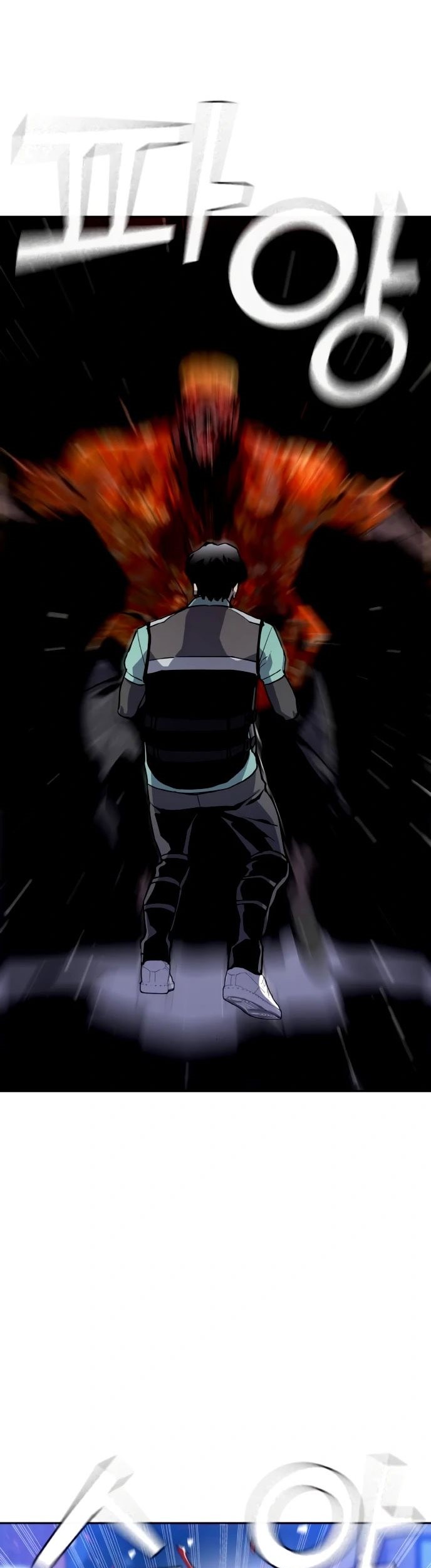 Ranker (2022) Chapter 02 Gambar 110