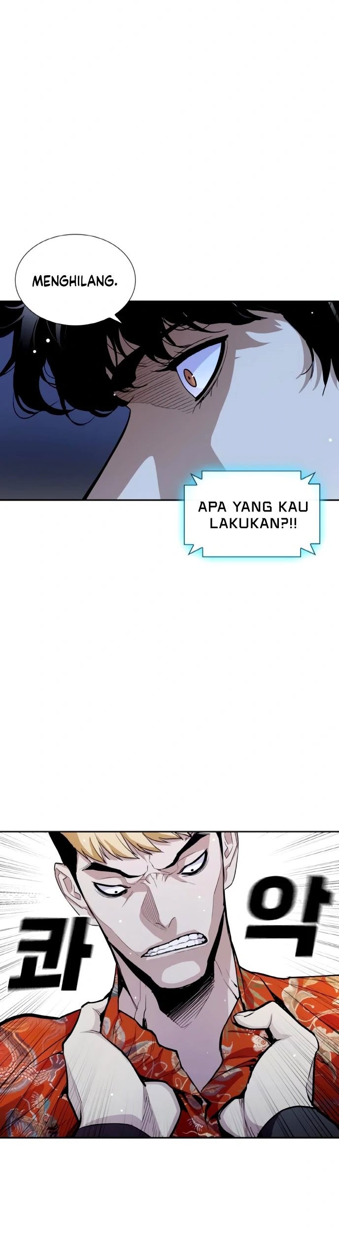 Ranker (2022) Chapter 02 Gambar 118