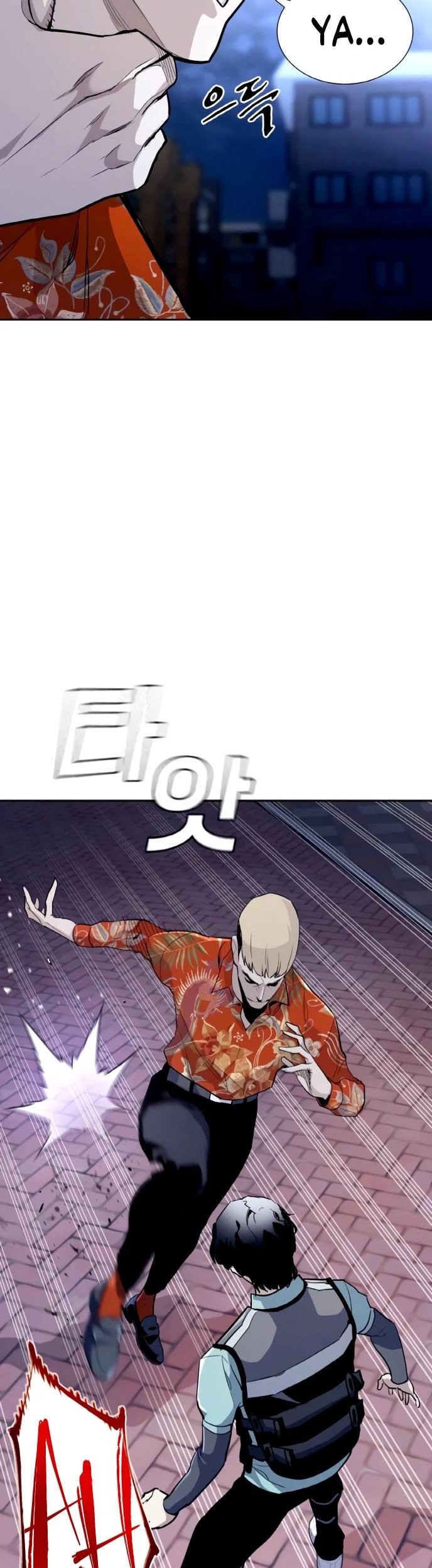 Ranker (2022) Chapter 02 Gambar 128