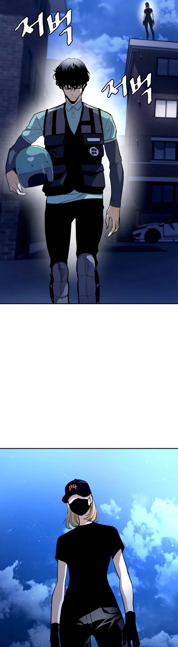 Ranker (2022) Chapter 02 Gambar 152
