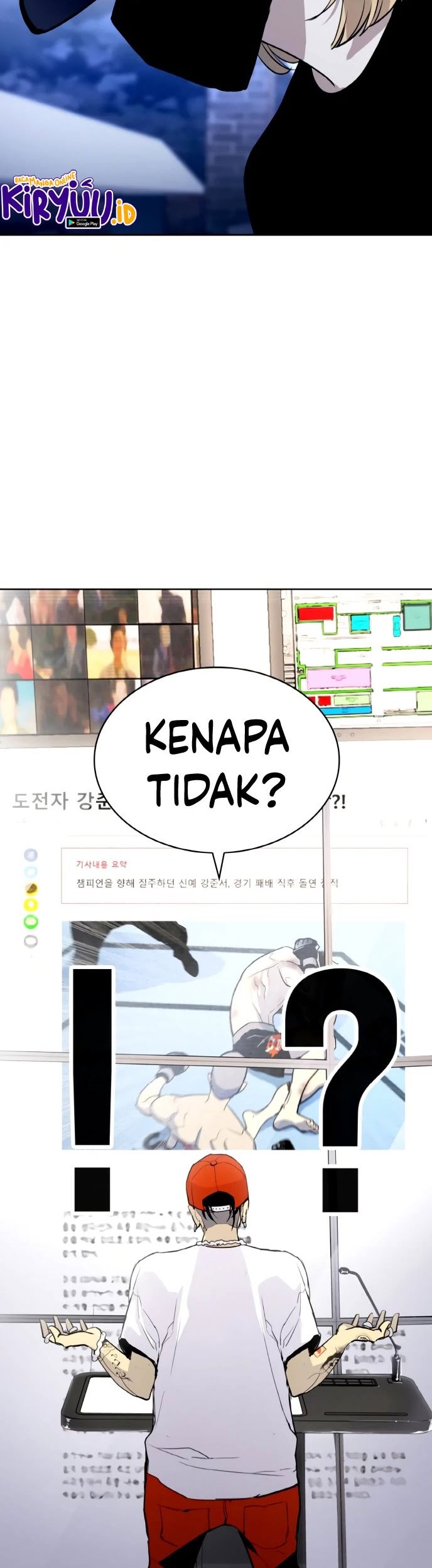 Ranker (2022) Chapter 02 Gambar 158