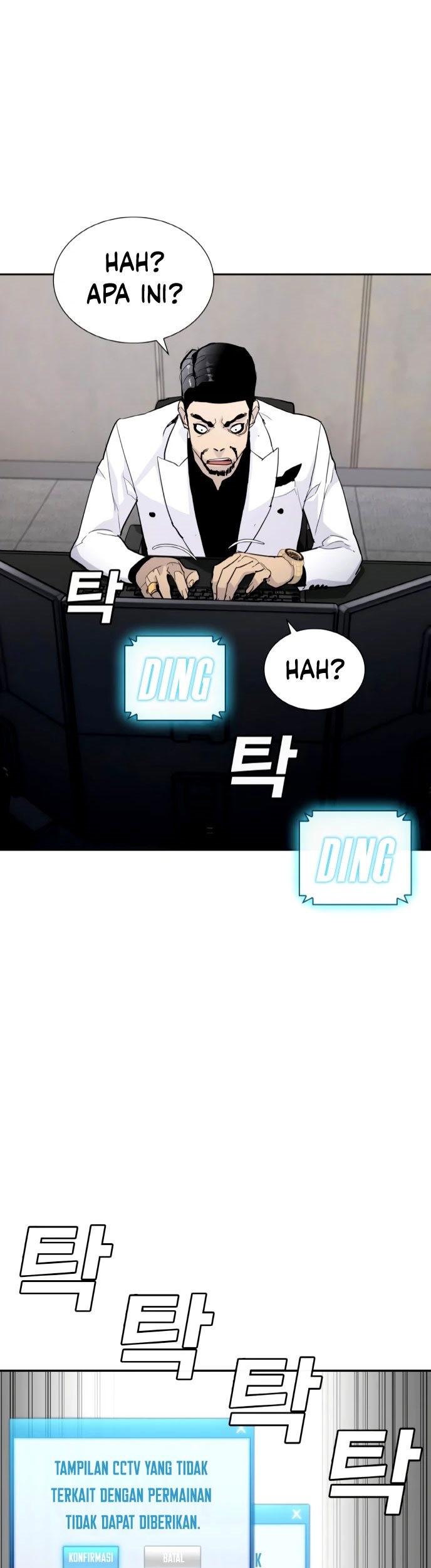 Ranker (2022) Chapter 02 Gambar 176