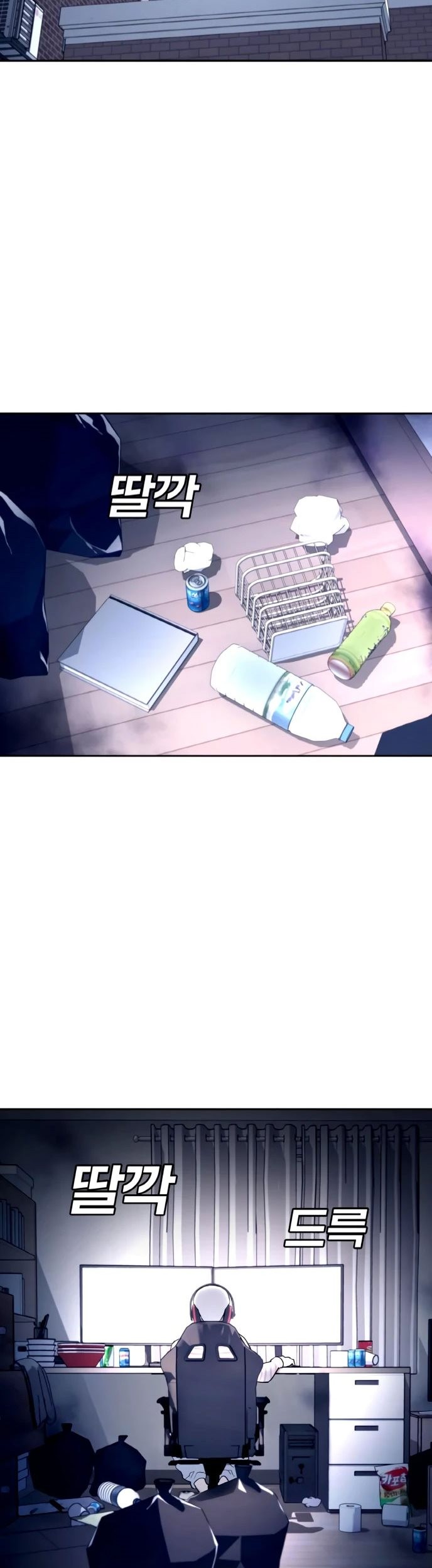 Ranker (2022) Chapter 02 Gambar 182