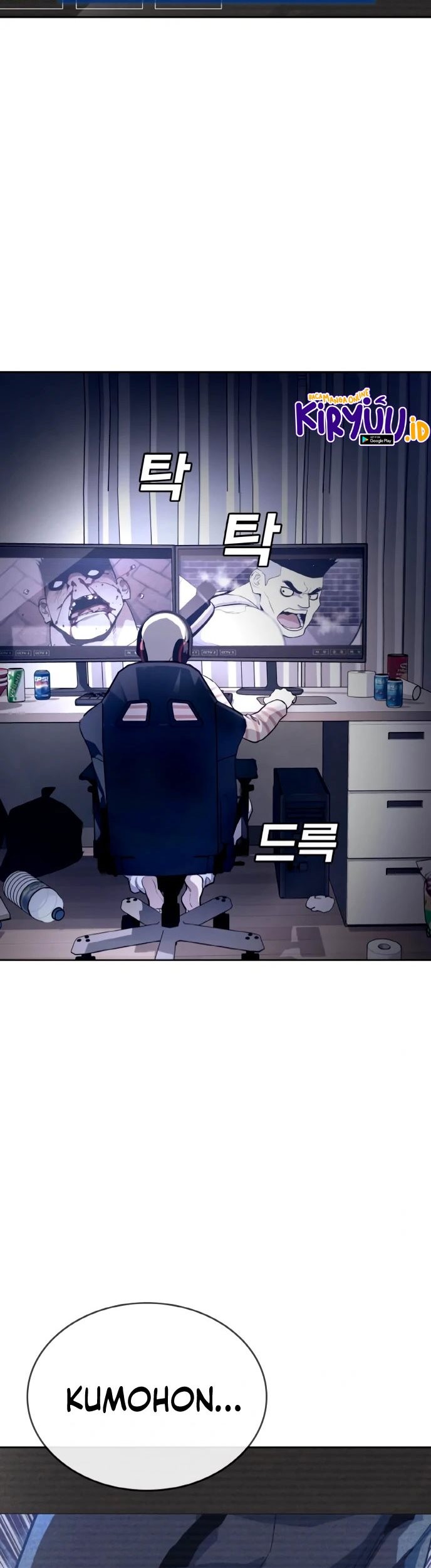 Ranker (2022) Chapter 02 Gambar 186
