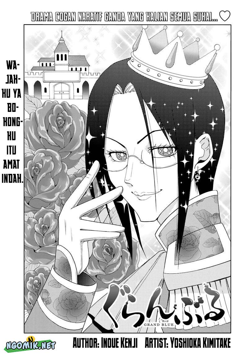 Baca Manga Grand Blue Chapter 79.5 Gambar 2
