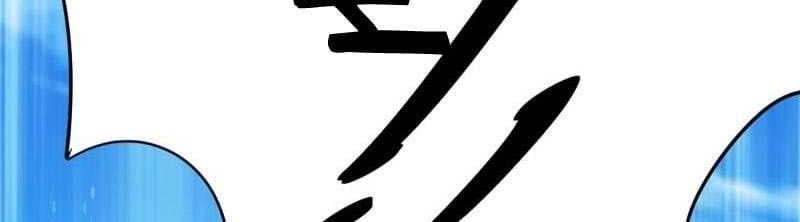 Beyond Myriad Peoples Chapter 130 Gambar 53