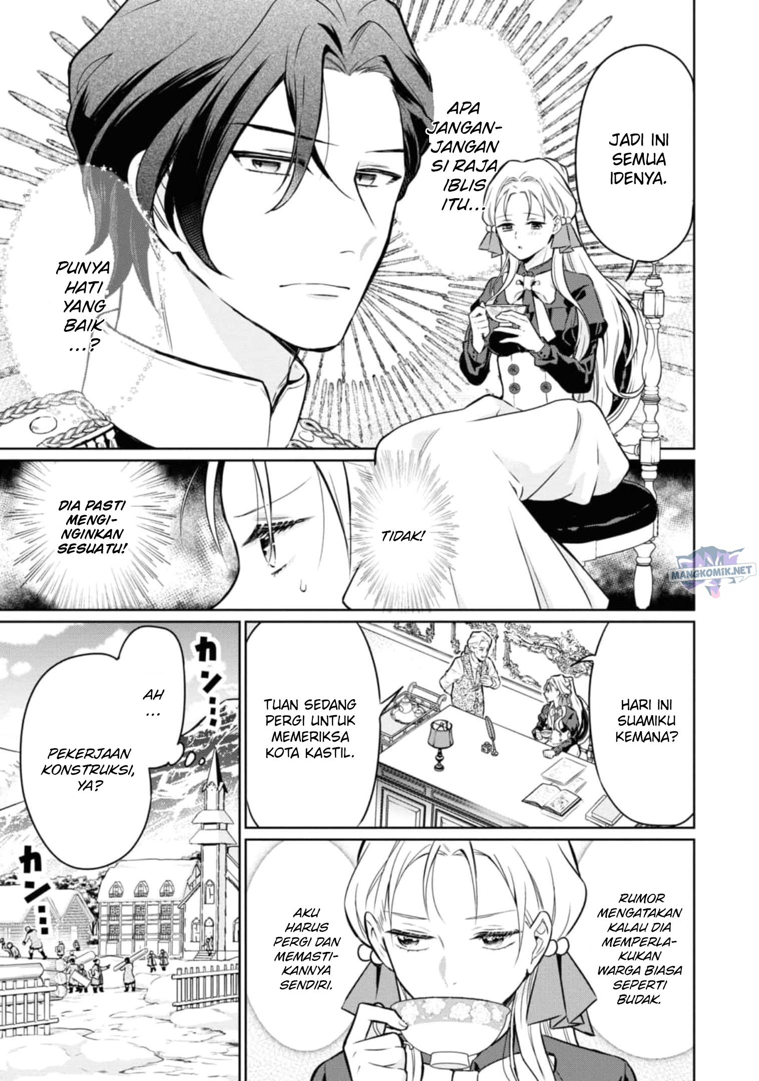 Though I May Be a Villainess, I’ll Show You I Can Obtain Happiness! Chapter 37 Gambar 16