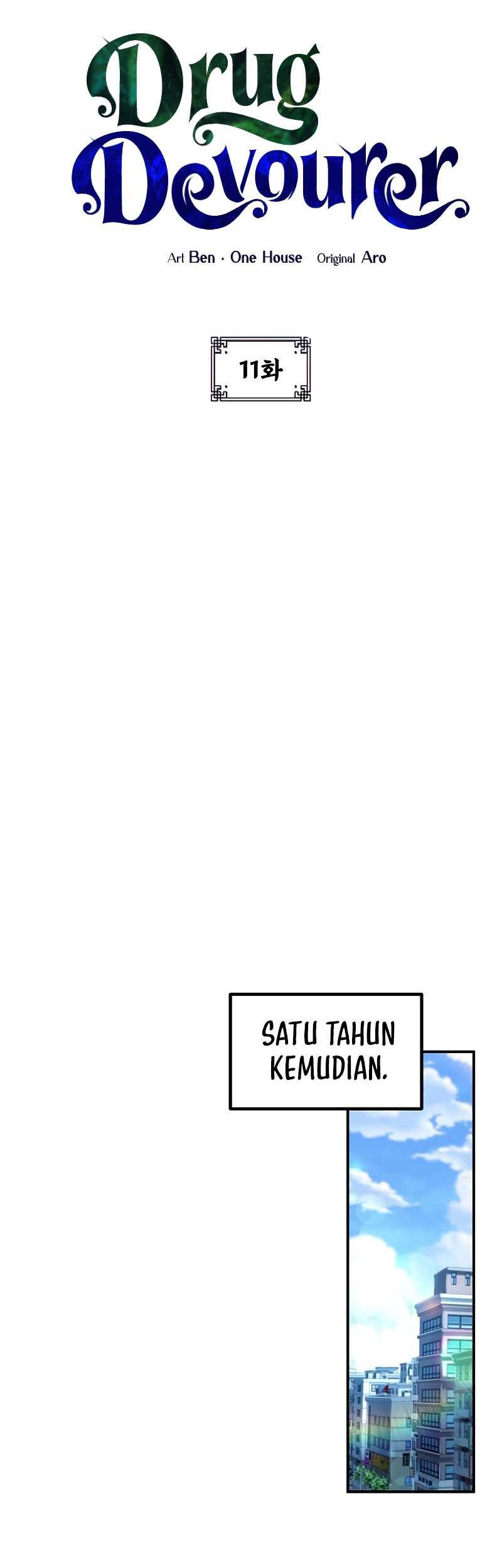 Baca Manhwa Drug Devourer Chapter 11 Gambar 2