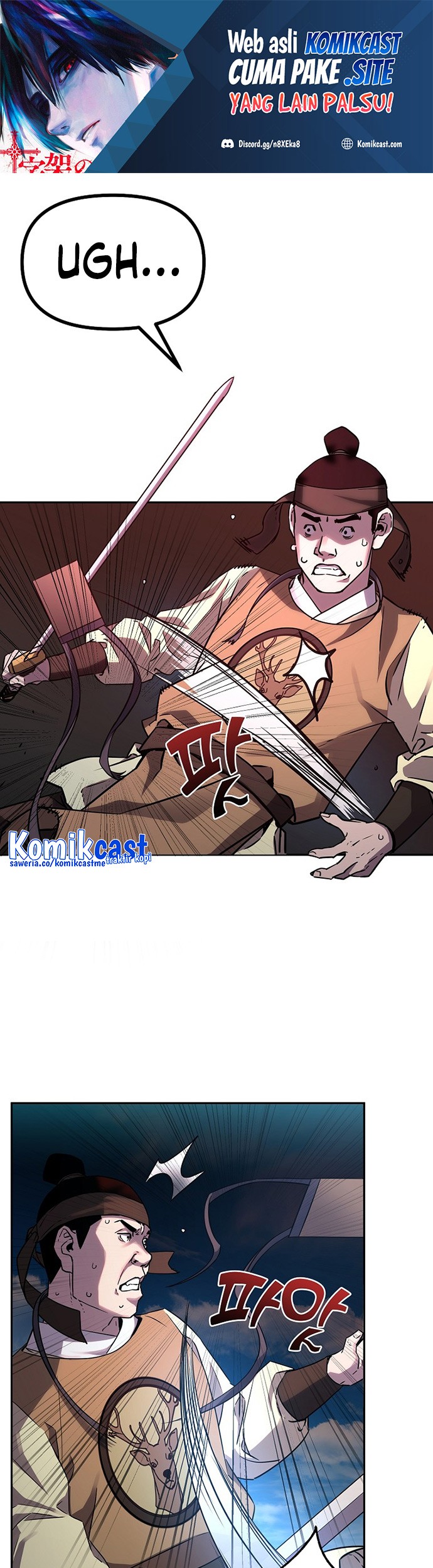Baca Manhwa Reincarnation of the Murim Clan’s Former Ranker Chapter 67 Gambar 2