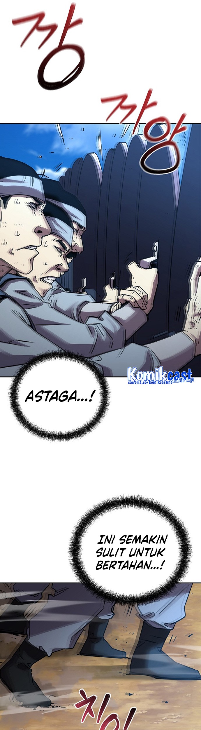 Reincarnation of the Murim Clan’s Former Ranker Chapter 67 Gambar 14