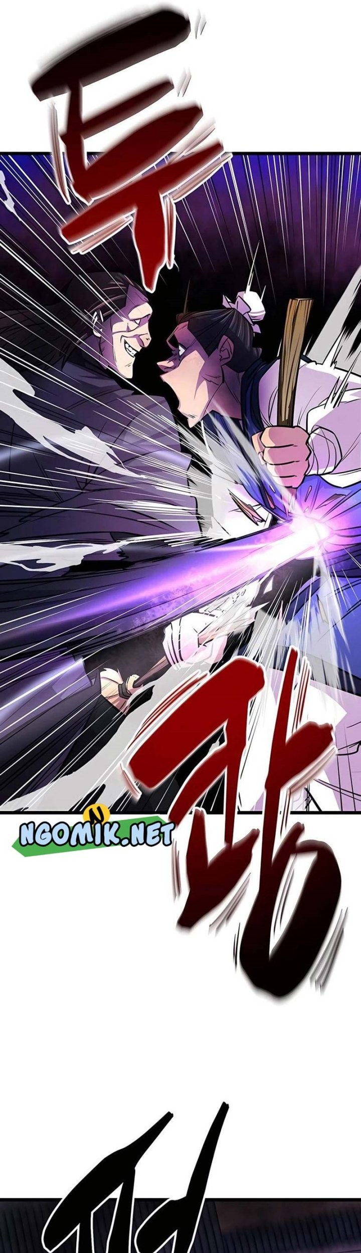 World’s Greatest Senior Disciple Chapter 07 Gambar 43