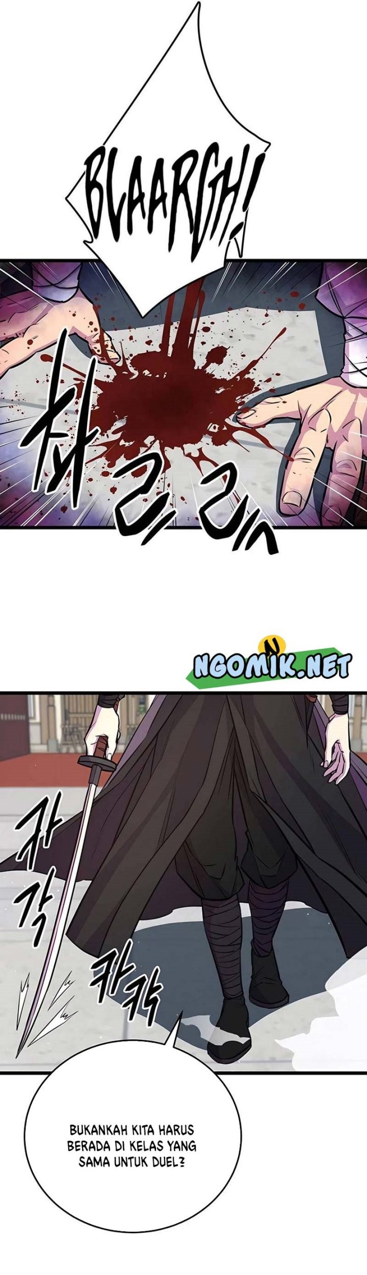 World’s Greatest Senior Disciple Chapter 07 Gambar 47