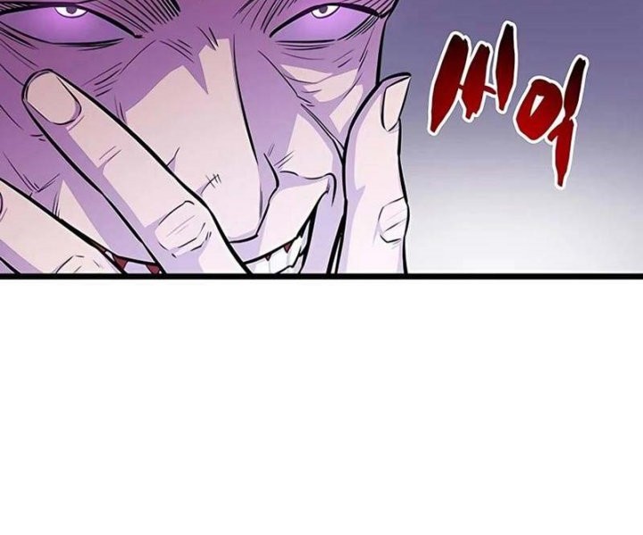 World’s Greatest Senior Disciple Chapter 07 Gambar 52