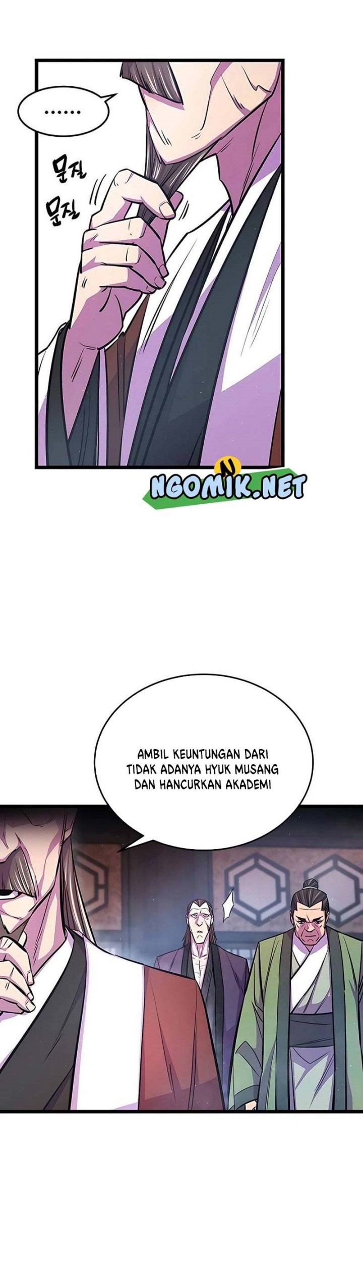 World’s Greatest Senior Disciple Chapter 07 Gambar 10