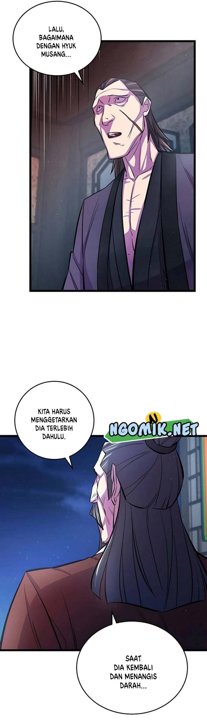 World’s Greatest Senior Disciple Chapter 07 Gambar 12