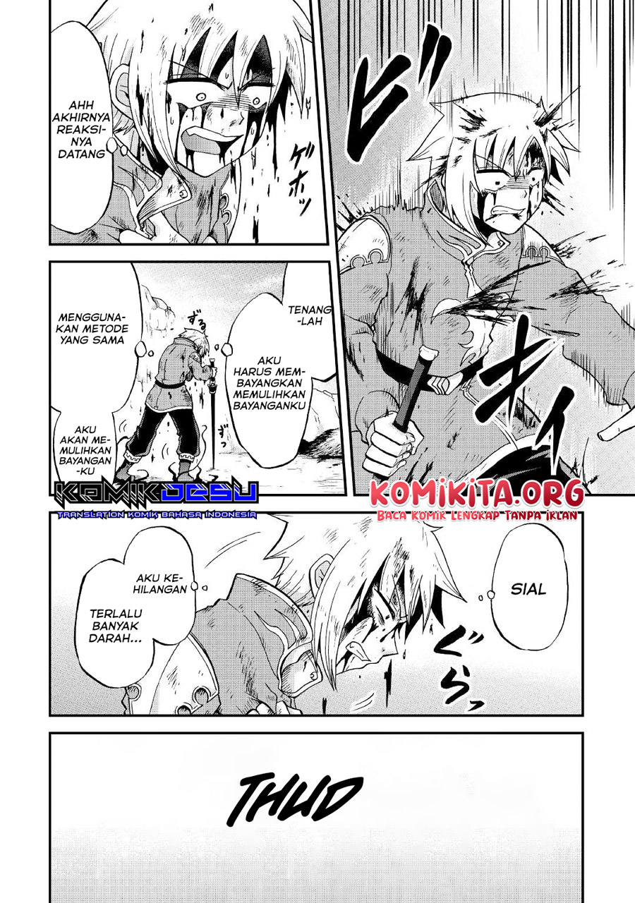 Zensei wa Ken Mikado. Konjou Kuzu Ouji Chapter 24 Gambar 14