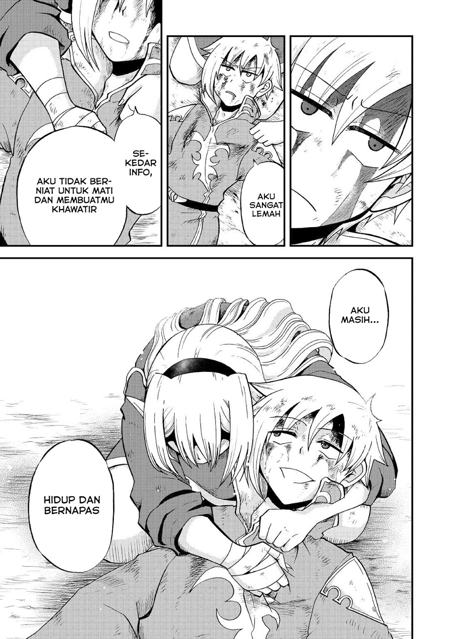 Zensei wa Ken Mikado. Konjou Kuzu Ouji Chapter 24 Gambar 15