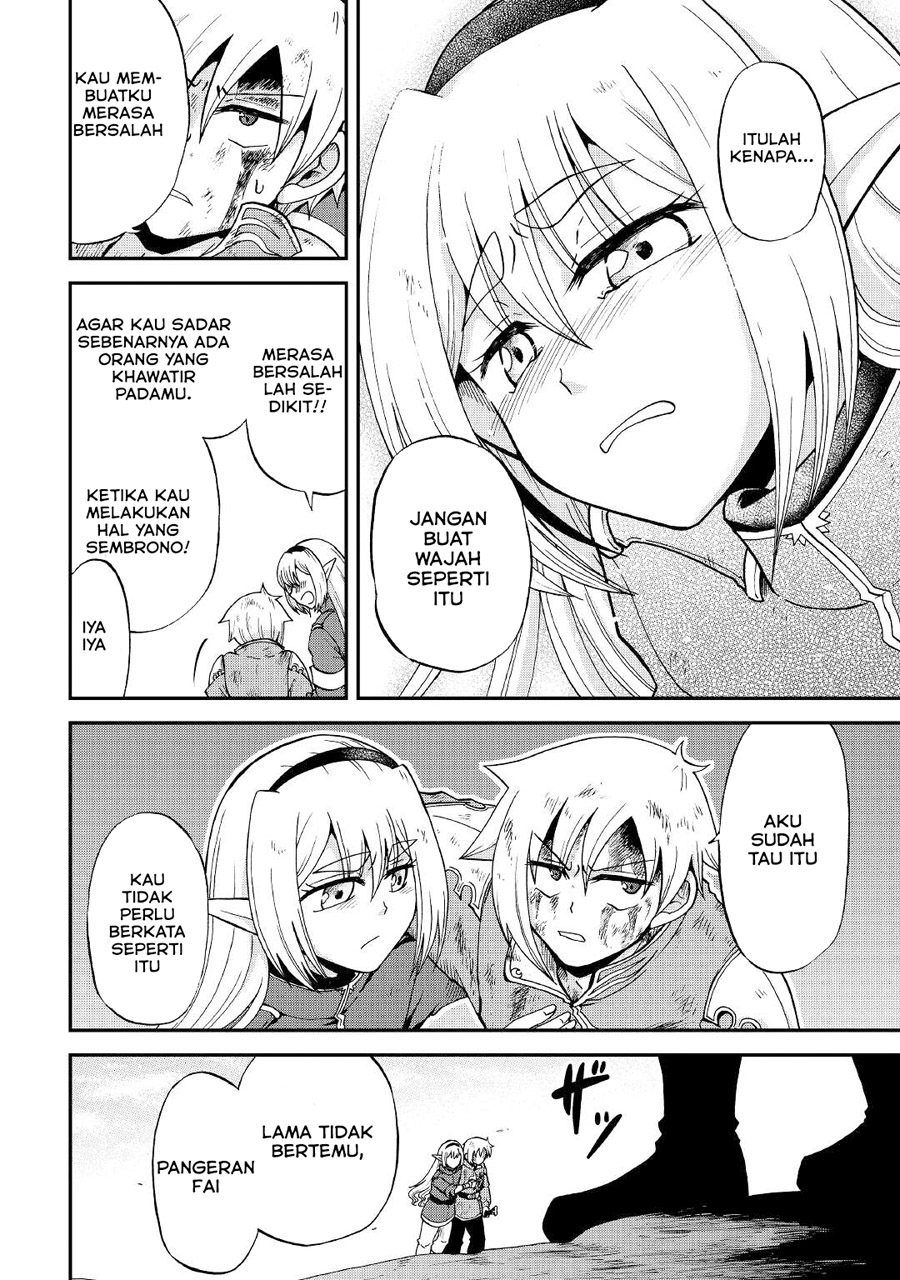Zensei wa Ken Mikado. Konjou Kuzu Ouji Chapter 24 Gambar 16