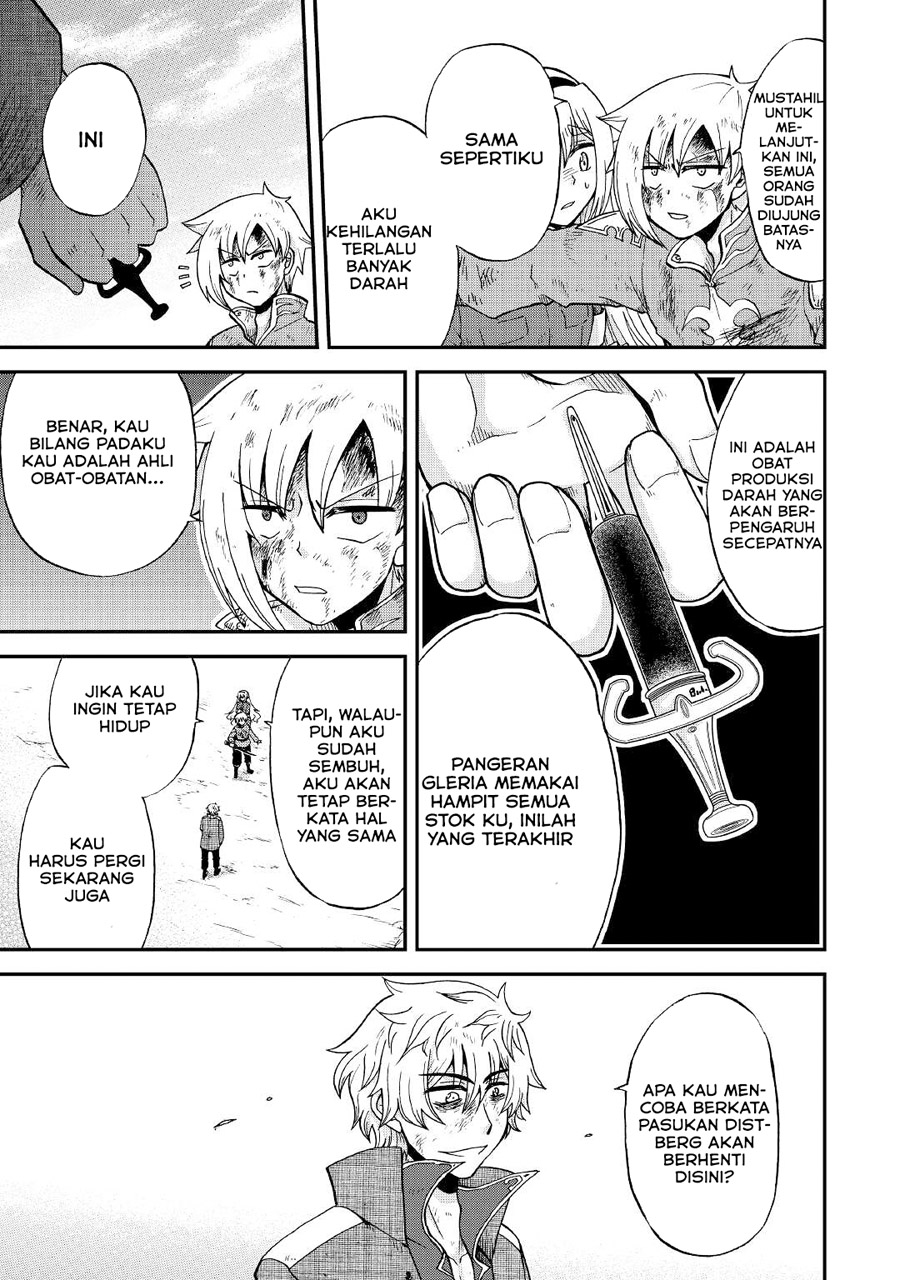 Zensei wa Ken Mikado. Konjou Kuzu Ouji Chapter 24 Gambar 19