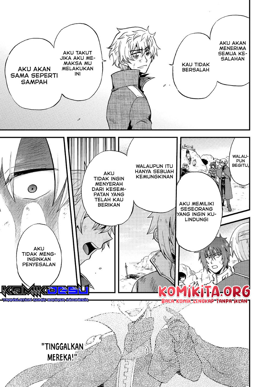 Zensei wa Ken Mikado. Konjou Kuzu Ouji Chapter 24 Gambar 23