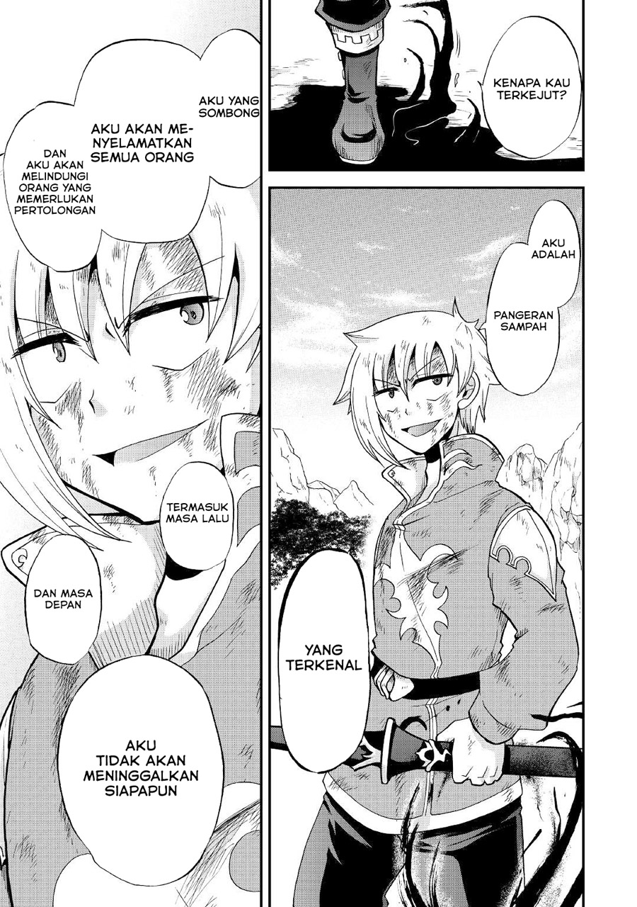 Zensei wa Ken Mikado. Konjou Kuzu Ouji Chapter 24 Gambar 25