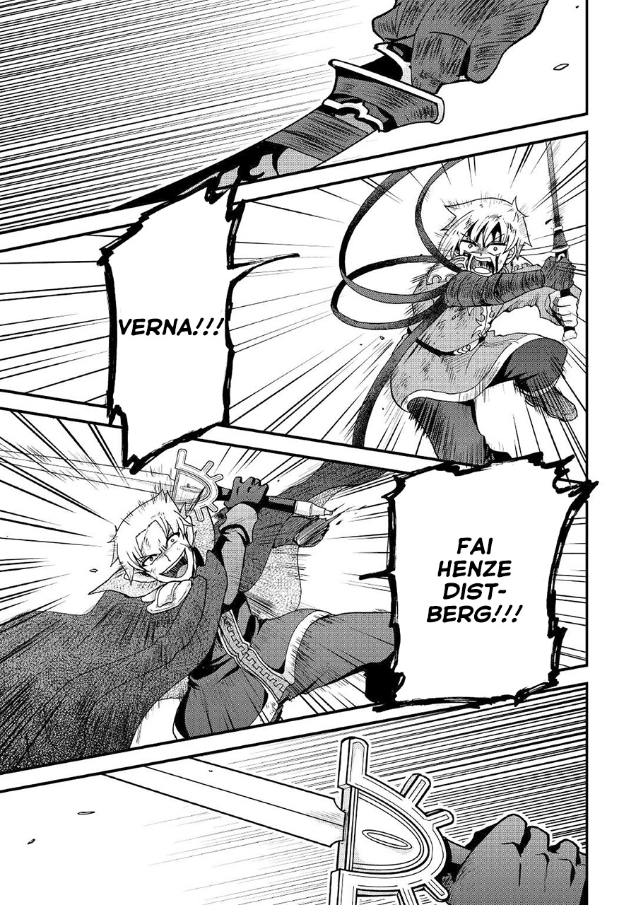 Zensei wa Ken Mikado. Konjou Kuzu Ouji Chapter 24 Gambar 4