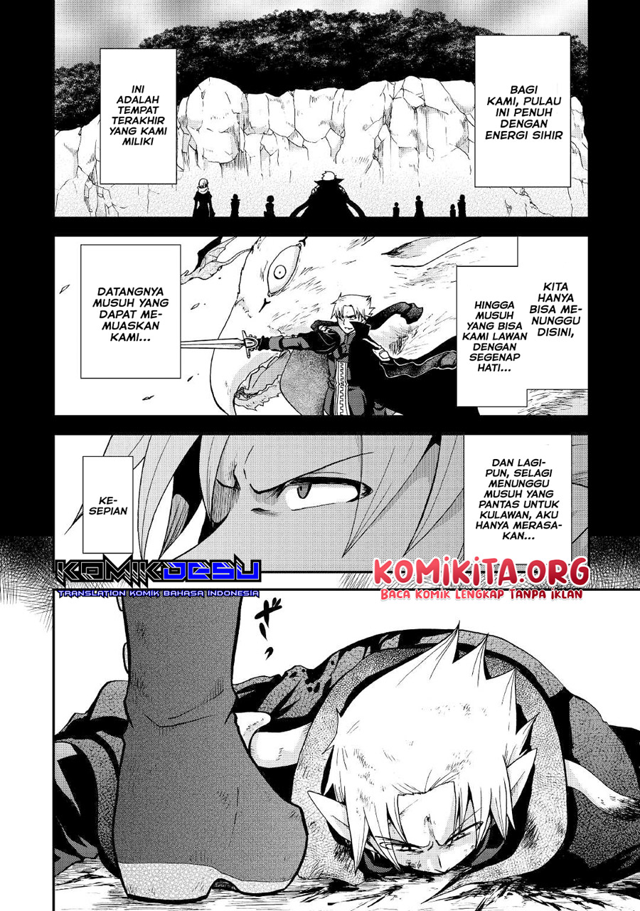 Zensei wa Ken Mikado. Konjou Kuzu Ouji Chapter 24 Gambar 8