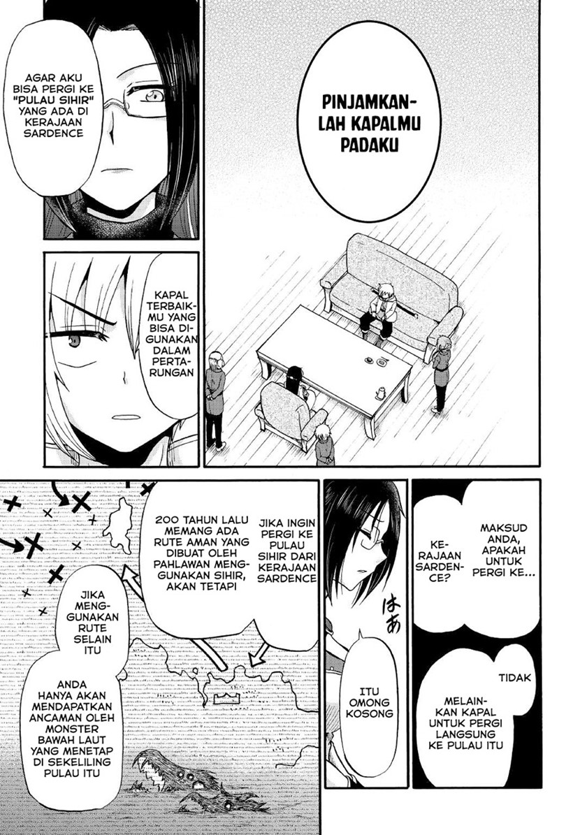 Zensei wa Ken Mikado. Konjou Kuzu Ouji Chapter 17 Gambar 11