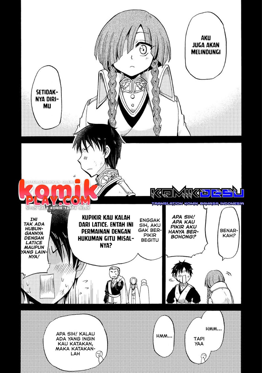 Zensei wa Ken Mikado. Konjou Kuzu Ouji Chapter 17 Gambar 21