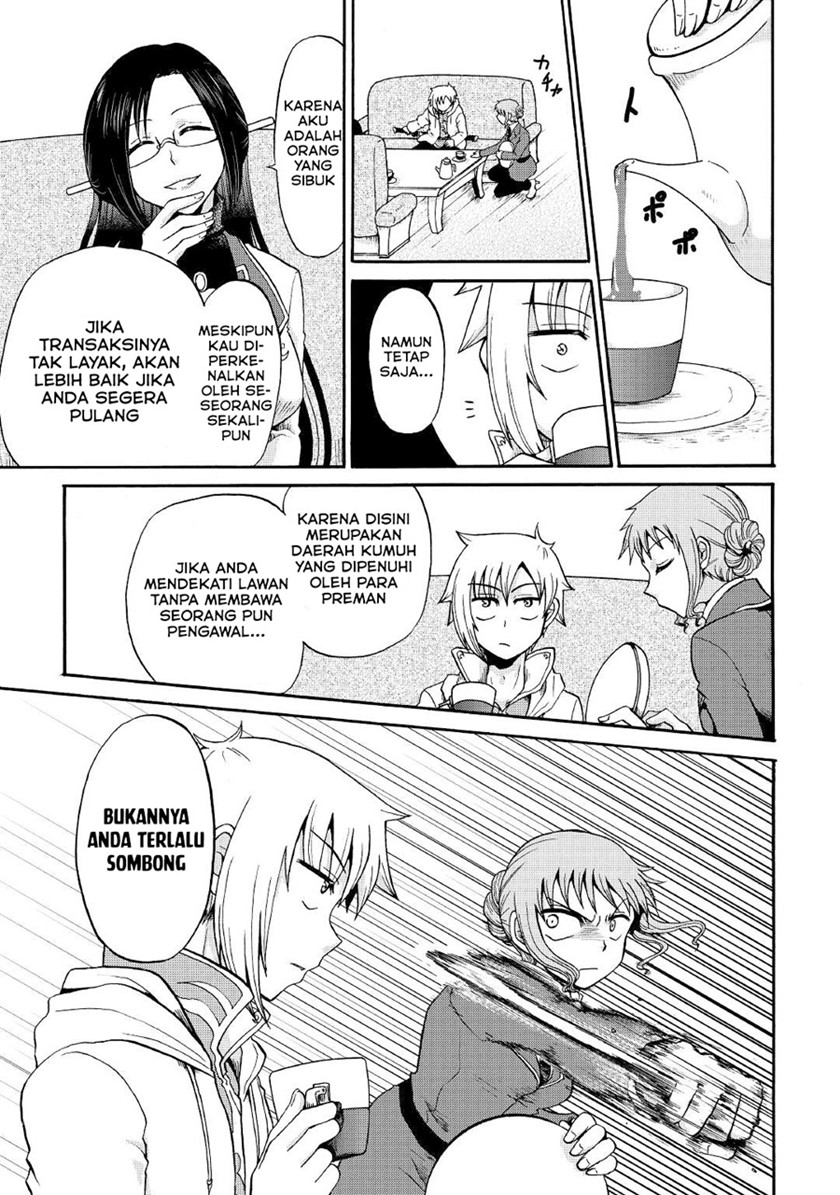 Zensei wa Ken Mikado. Konjou Kuzu Ouji Chapter 17 Gambar 7