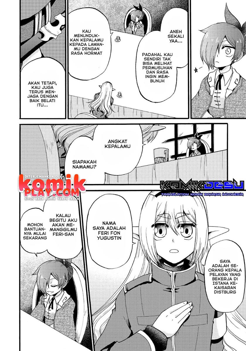 Zensei wa Ken Mikado. Konjou Kuzu Ouji Chapter 16 Gambar 12
