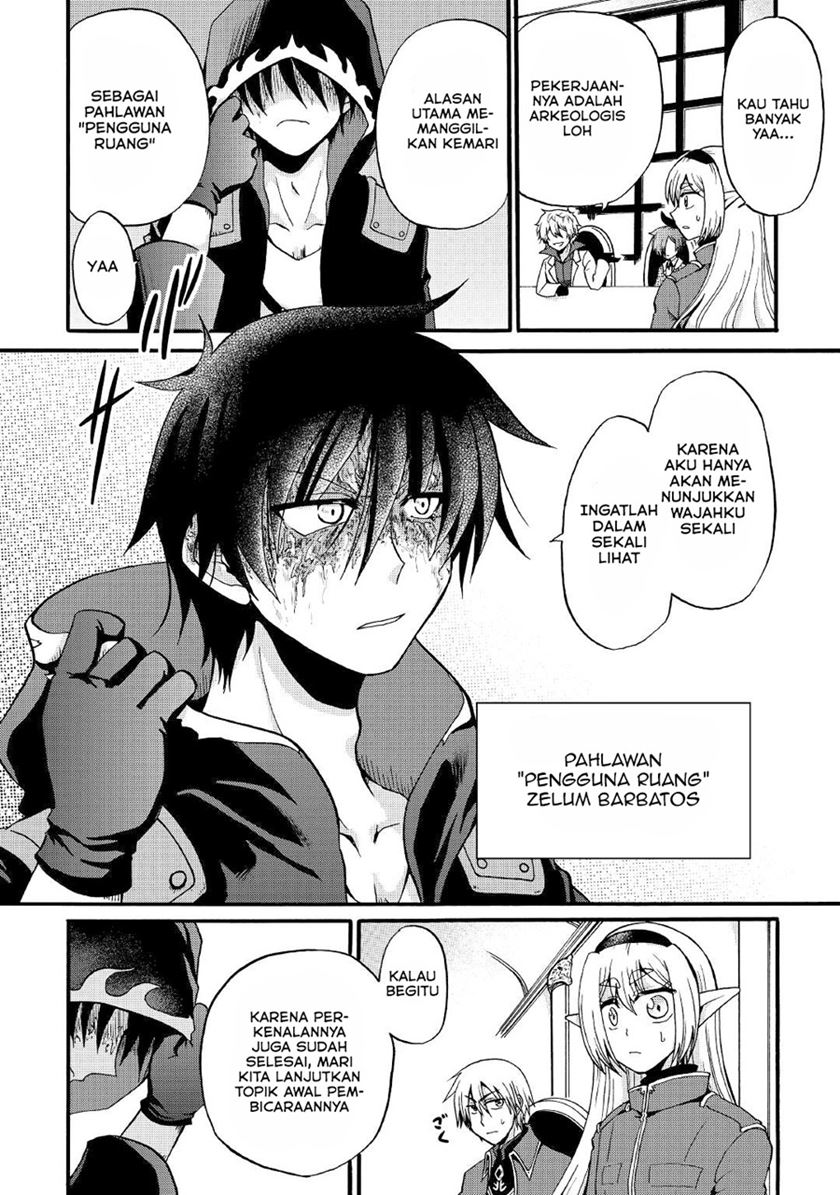 Zensei wa Ken Mikado. Konjou Kuzu Ouji Chapter 16 Gambar 14