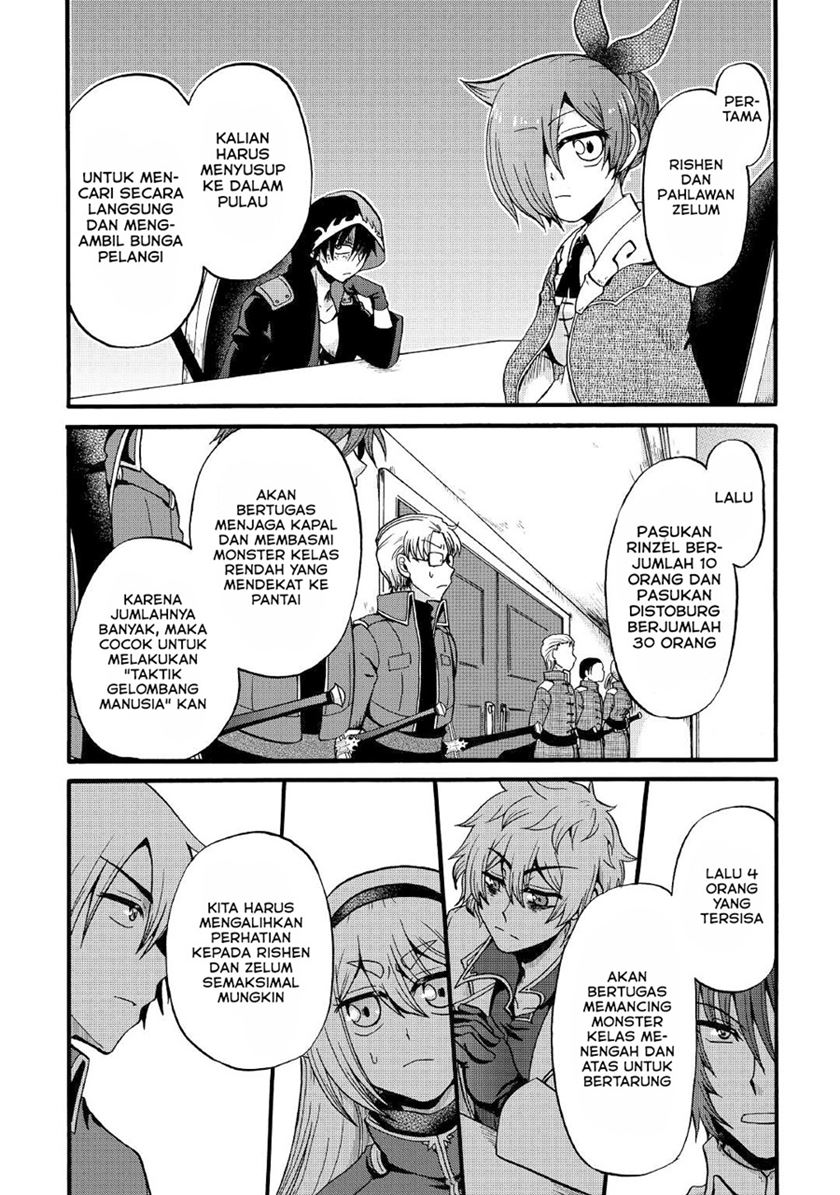 Zensei wa Ken Mikado. Konjou Kuzu Ouji Chapter 16 Gambar 17