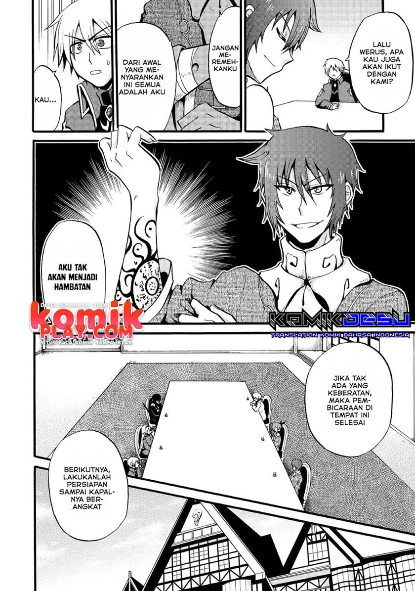 Zensei wa Ken Mikado. Konjou Kuzu Ouji Chapter 16 Gambar 18