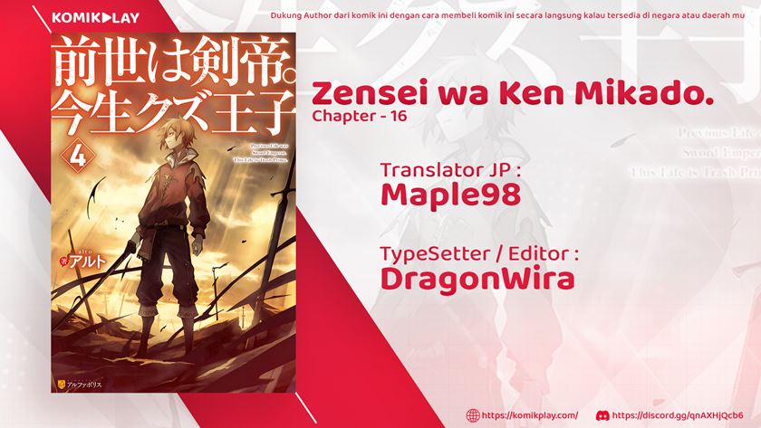 Baca Manga Zensei wa Ken Mikado. Konjou Kuzu Ouji Chapter 16 Gambar 2