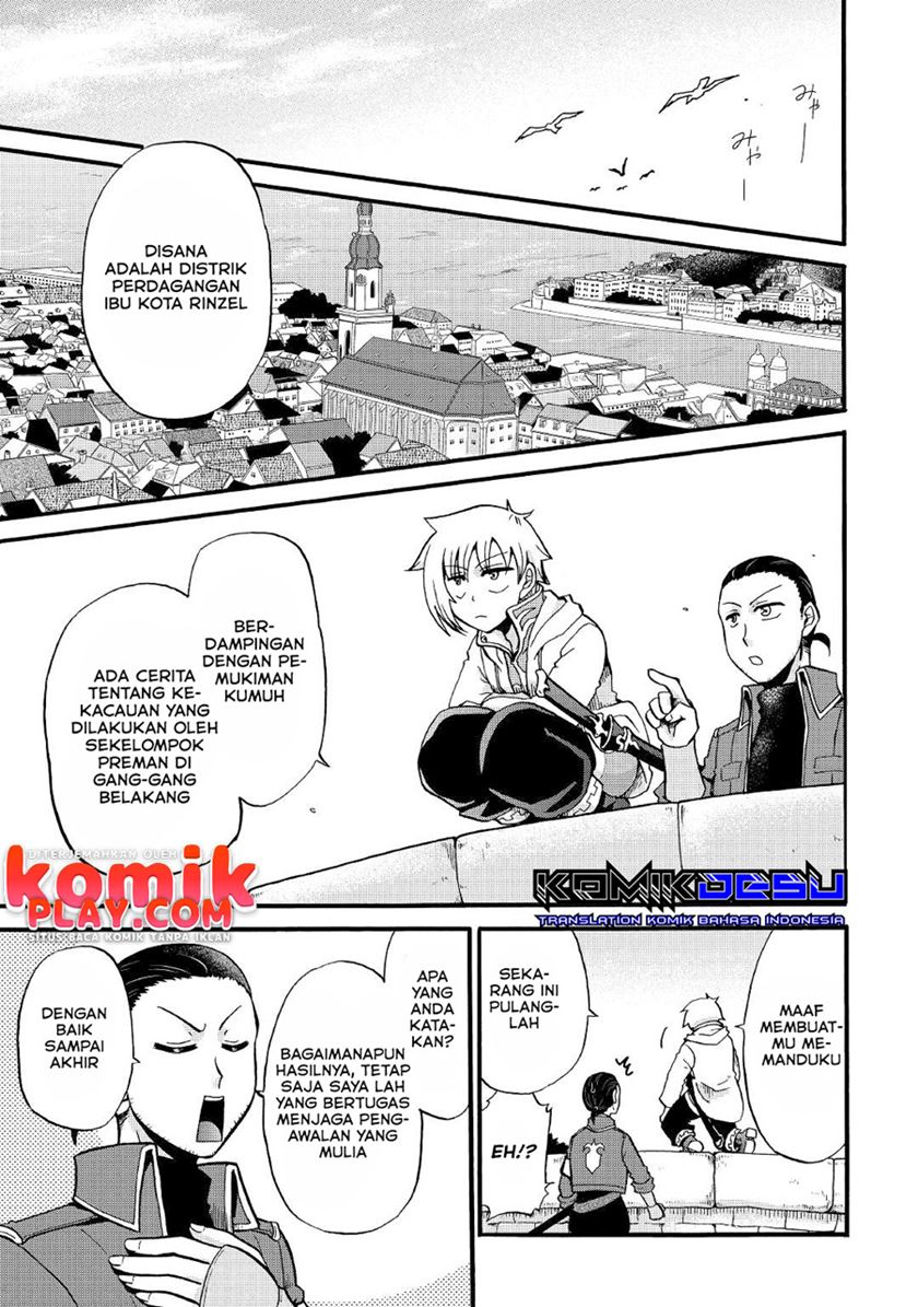 Zensei wa Ken Mikado. Konjou Kuzu Ouji Chapter 16 Gambar 21