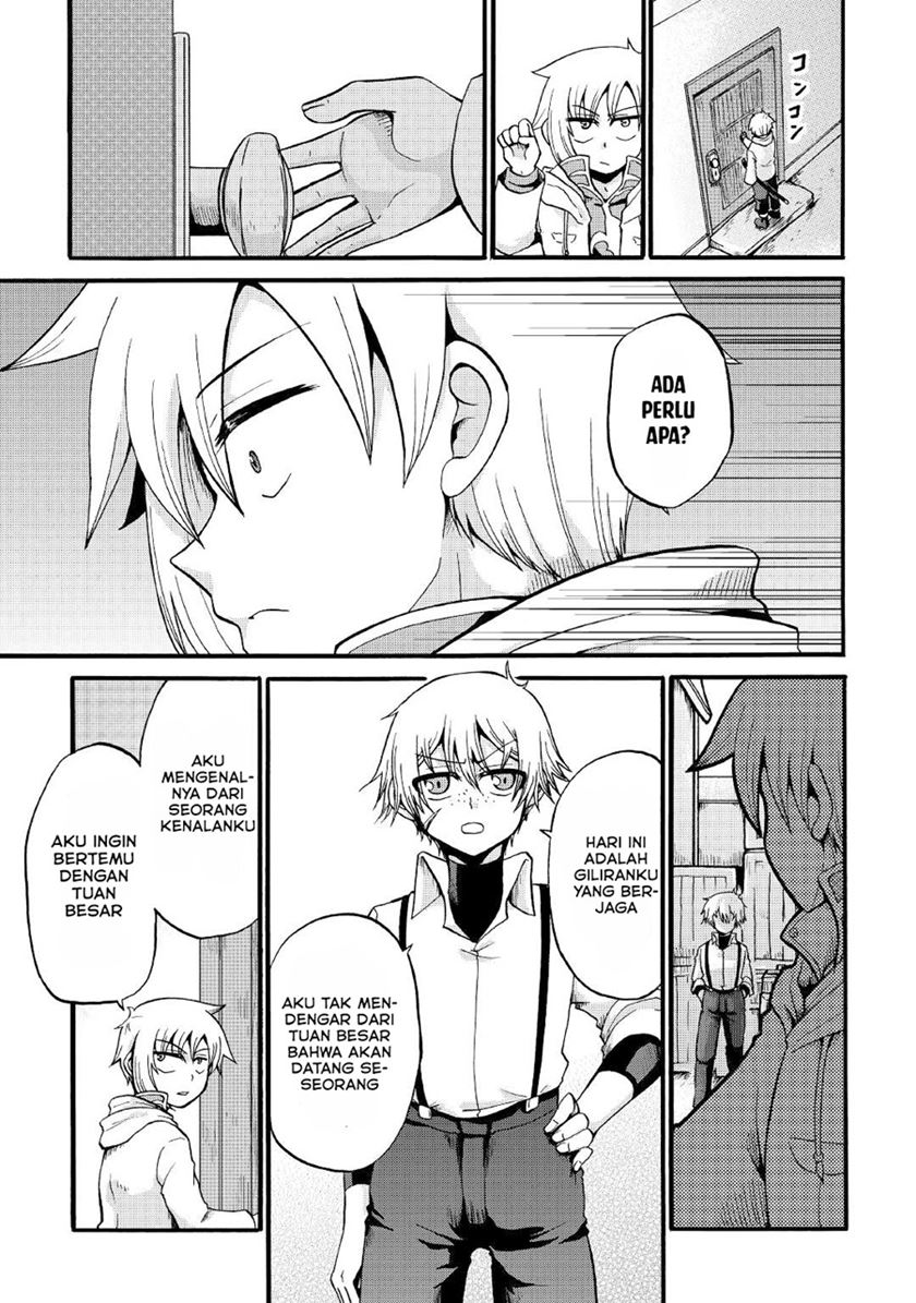 Zensei wa Ken Mikado. Konjou Kuzu Ouji Chapter 16 Gambar 23