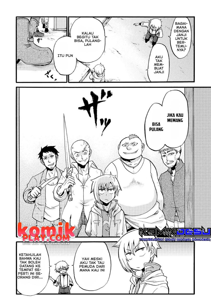 Zensei wa Ken Mikado. Konjou Kuzu Ouji Chapter 16 Gambar 24