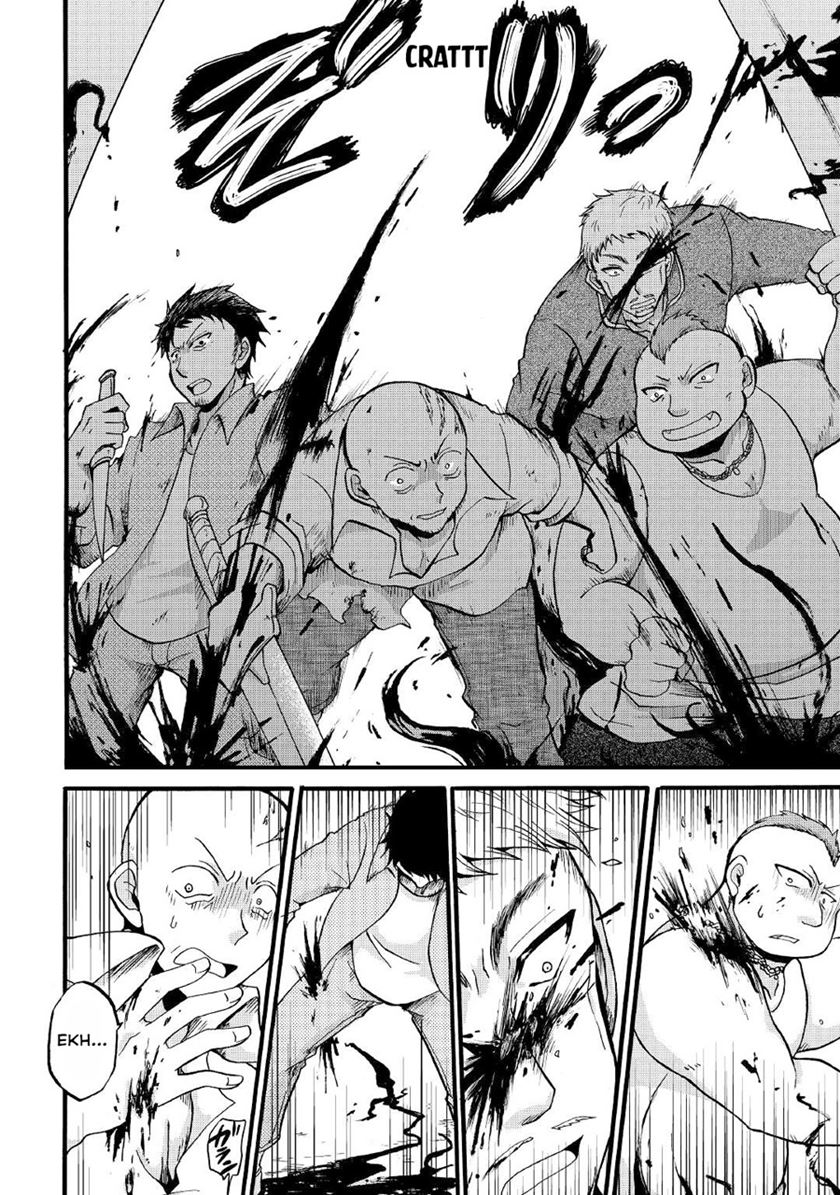 Zensei wa Ken Mikado. Konjou Kuzu Ouji Chapter 16 Gambar 26