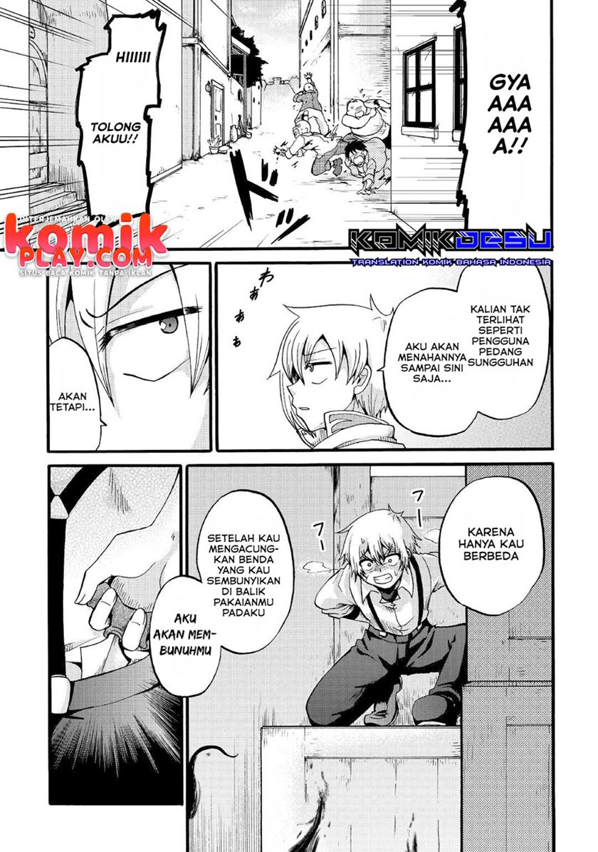 Zensei wa Ken Mikado. Konjou Kuzu Ouji Chapter 16 Gambar 27