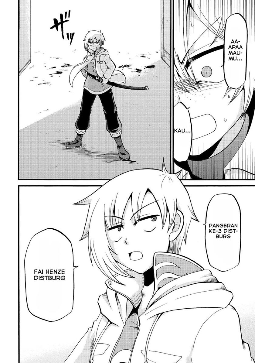 Zensei wa Ken Mikado. Konjou Kuzu Ouji Chapter 16 Gambar 28