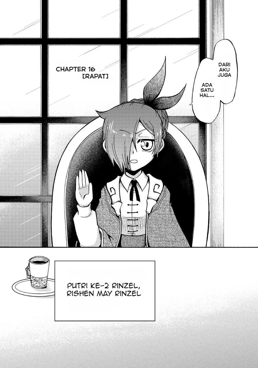 Zensei wa Ken Mikado. Konjou Kuzu Ouji Chapter 16 Gambar 4